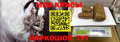 не бодяженный Можайск