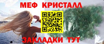 гидропоника Можга