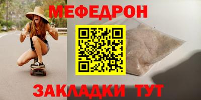 гидропоника Можга