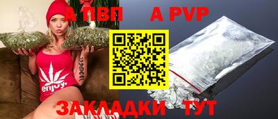 гидропоника Можга