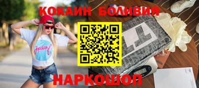 гидропоника Можга