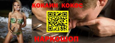 гидропоника Можга