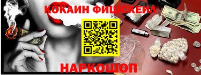 не бодяженный Можайск