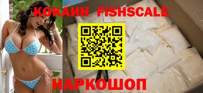 не бодяженный Можайск