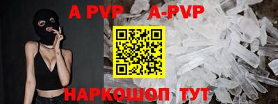 гидропоника Можга