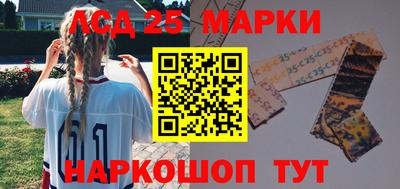 не бодяженный Можайск