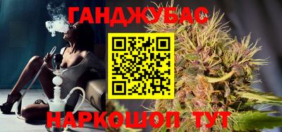 не бодяженный Можайск