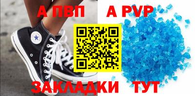 не бодяженный Можайск