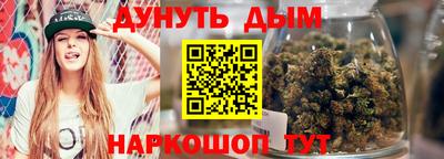 не бодяженный Можайск