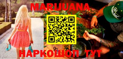 не бодяженный Можайск