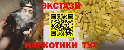 гидропоника Можга
