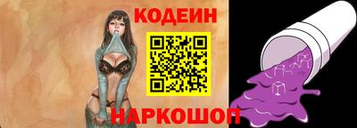 гидропоника Можга