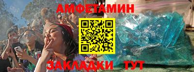 гидропоника Можга