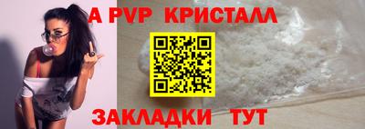 не бодяженный Можайск