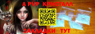гидропоника Можга