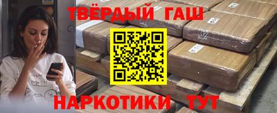 не бодяженный Можайск