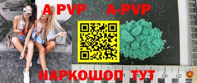гидропоника Можга