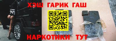 не бодяженный Можайск