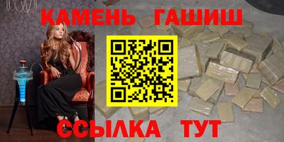 гидропоника Можга