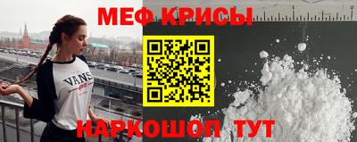 не бодяженный Можайск