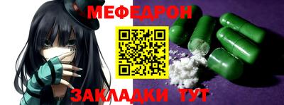 гидропоника Можга