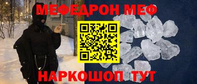 не бодяженный Можайск