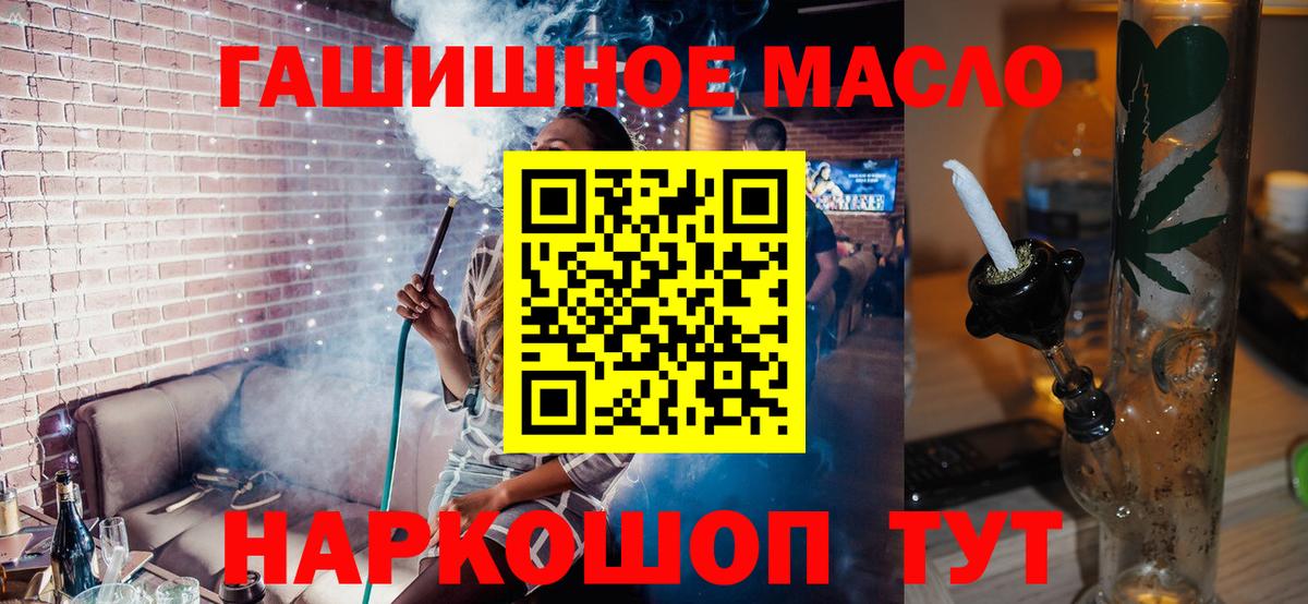 Дистиллят ТГК Wax Новодвинск